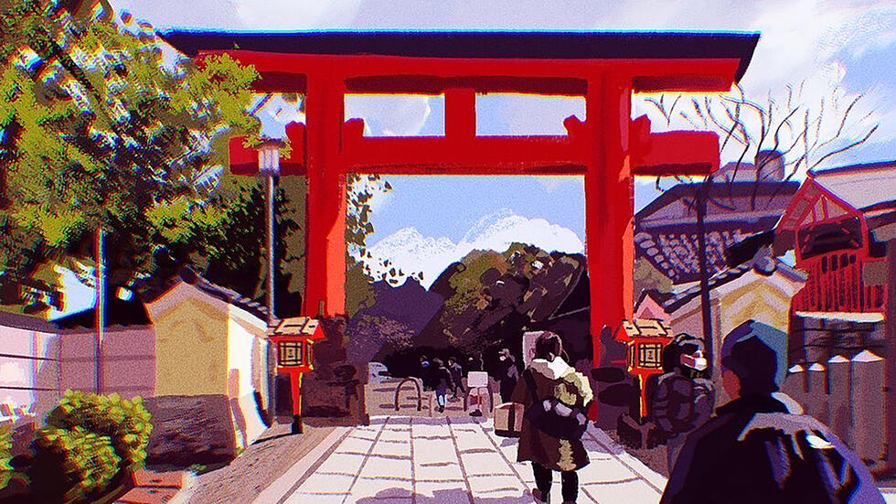 Kyoto Walks Kyoto Walks